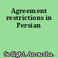 Agreement restrictions in Persian