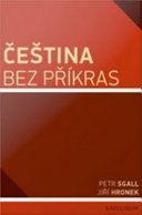 Cestina bez príkras /