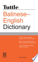 Tuttle Balinese-English dictionary /