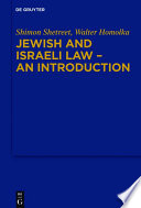 Jewish and Israeli law : an introduction /