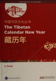 The Tibetan calendar New Year /