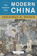 The search for modern China /