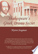 Shakespeare's Greek drama secret