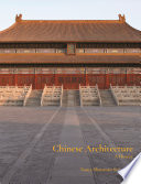 Chinese Architecture A History /