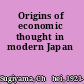 Origins of economic thought in modern Japan