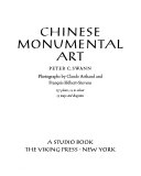 Chinese monumental art /