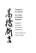 Triumph of the sparrow : Zen poems of Shinkichi Takahashi /