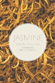 Jasmine /
