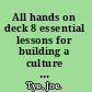 All hands on deck 8 essential lessons for building a culture of ownership /