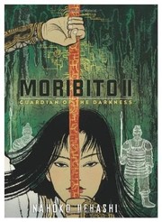 Moribito II : Guardian of the Darkness /