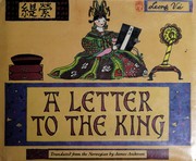 A letter to the king /