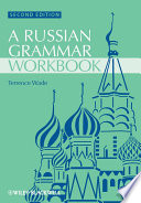 A Russian grammar workbook