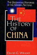 The history of China