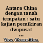 Antara China dengan tanah tempatan : satu kajian pemikiran dwipusat di kalangan penulis Cina di Tanah Melayu, 1919-1957 /