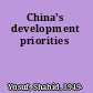 China's development priorities