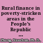 Rural finance in poverty-stricken areas in the People's Republic of China : balancing government and market /