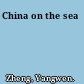 China on the sea