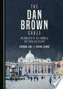 The Dan Brown Craze /