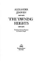 The yawning heights /